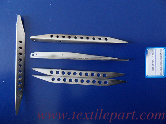 PQR51779 PQR51783 BLADE/GUARD/RIBBON