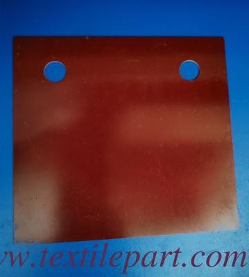 PQZ63579 SLIDING PLATE