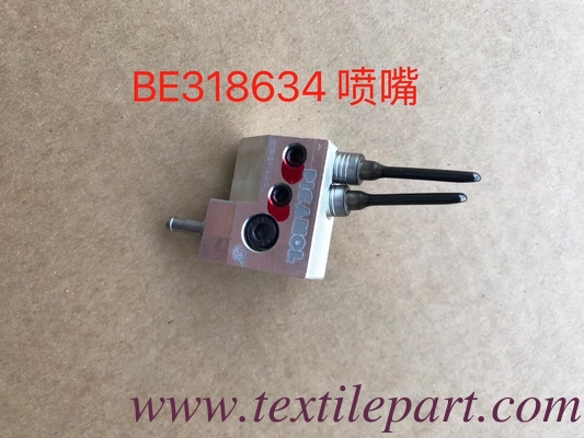 BE318634 DOUBLE NOZZLE SUB NOZZLE PICANOL AIRJET LOOM PARTS
