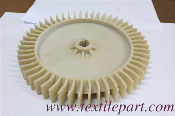 0892033 SUCTION FAN PLASTIC VAMATEX K88 LEONARDO LOOM PARTS