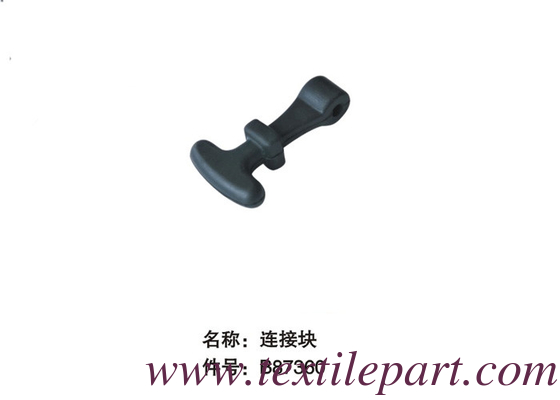 B87360 HANDLE