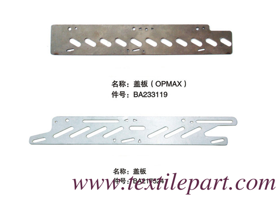 BA233119 OPTIMAX GUIDE PLATE BA217524 GRIPPER OPENER PLATE PICANOL LOOM SPARE PARTS