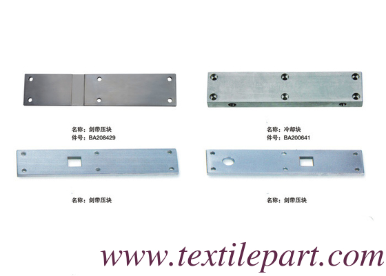 Guide plate BA208429 236x50x6, GAMMAX