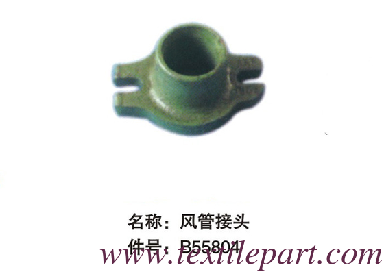 B54220 B55804 BA234559 Air suction tube motor fan PICANOL GAMMA LOOM PARTS PICANOL OPTIMAX LOOM PARTS