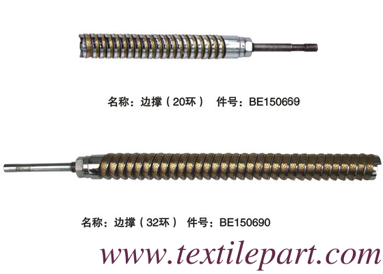 BE150669 BE150690 TEMPLE FOR PICANOL LOOM SPARE PARTS