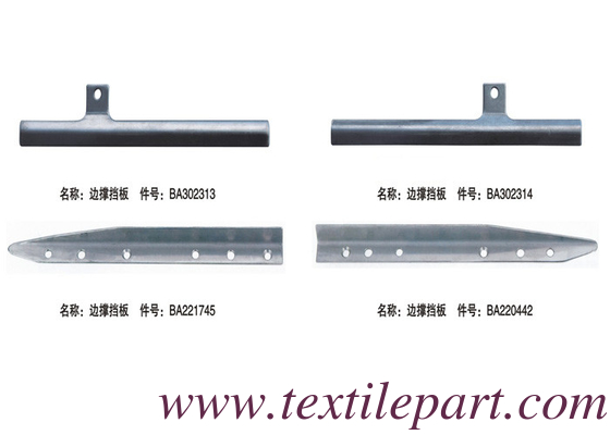 BA302313 BA302314 BA221745 BA220442 TEMPLE GUIDE PLATE FOR PICANOL LOOM SPARE PARTS