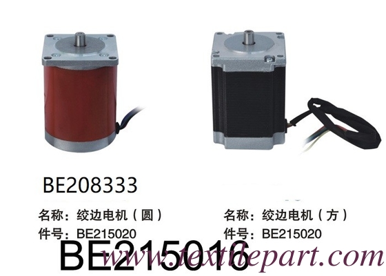 BE215020 BE208333 BE215016 ELSY STEP MOTOR GAMMA GAMMAX PICANOL LOOM PARTS