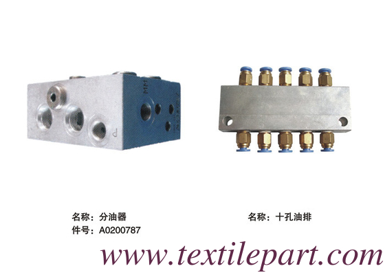 A0200787 OIL SEPARATOR PICANOL LOOM PARTS