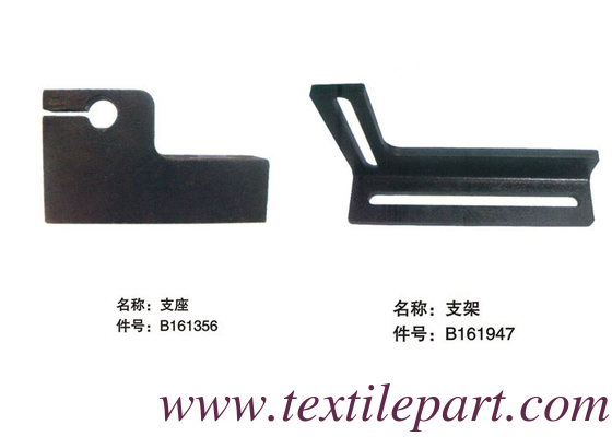 B161356 B161947 BRACKET GAMMA OPTIMAX PICANOL LOOM PARTS
