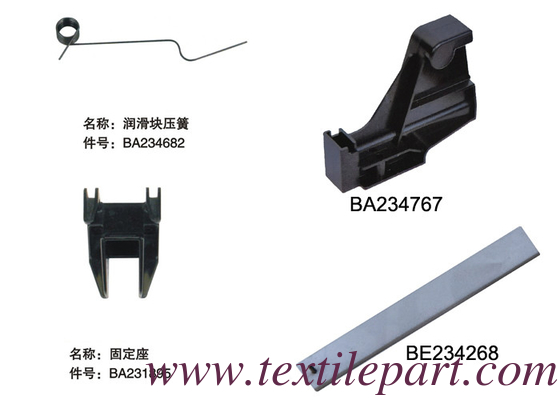 BA234768 BA234771 BA231895 BA234767 BA234682 BE234268 OPTIMAX LUBRICATION BLOCK PICANOL LOOM SPARE PARTS