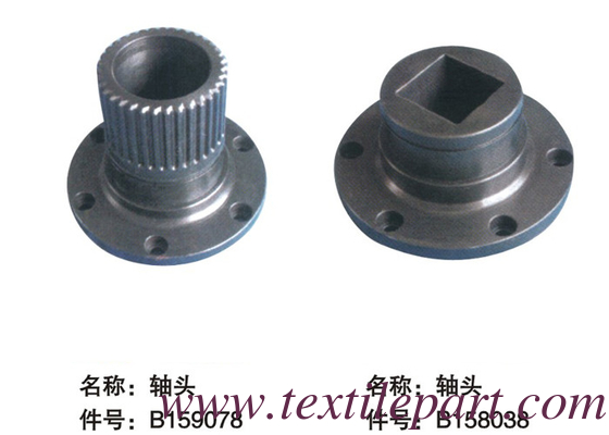 B159078 B158038 BEAM PICANOL LOOM PARTS