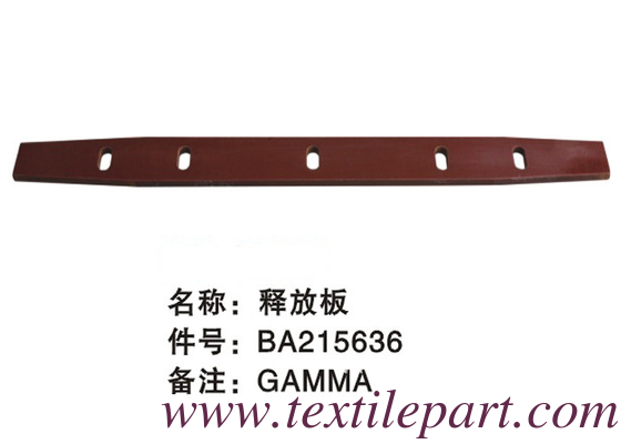 BA215636 GRIPPER OPENER PICANOL RAPIER LOOM PARTS