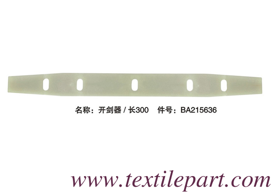 BA215636 GRIPPER OPENER PICANOL RAPIER LOOM PARTS