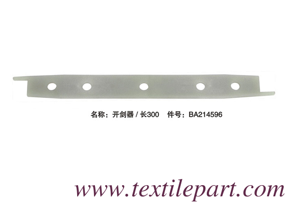 BA214596 GRIPPER OPENER RAIL PICANOL RAPIER LOOM PARTS