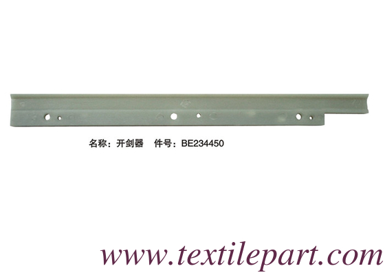 BE234450 GRIPPER OPENER RAIL PICANOL RAPIER LOOM PARTS