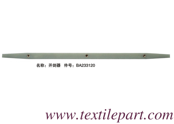 BA233120 GRIPPER OPENER RAIL PICANOL RAPIER LOOM PARTS