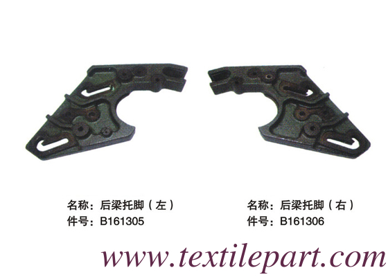 B161305 B161306 PICANOL RAPIER LOOM PARTS