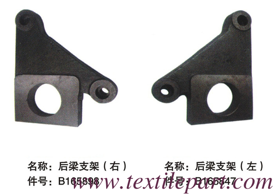 B165898 B165847 PICANOL RAPIER LOOM PARTS