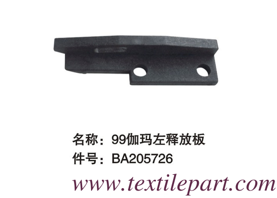 BA205726 GAMMA PICANOL LOOM PARTS