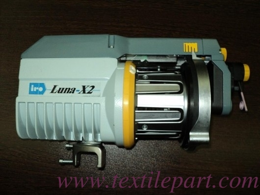 Luna X2 Weft Feeder IRO WEFT FEEDER PARTS