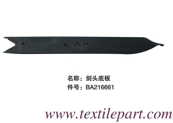 BA216661 LLEFT GRIPPER SOLE FOR  PICANOL GAMMA2002 PICANOL RAPIER LOOM PARTS