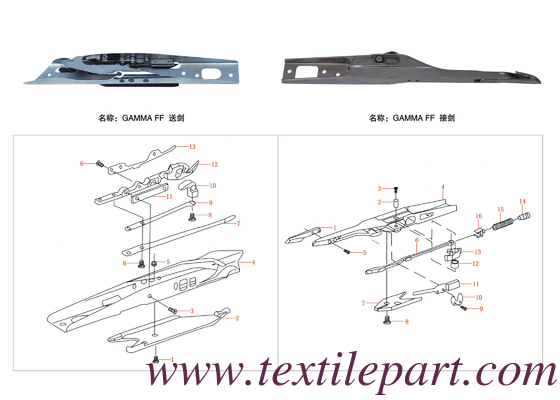 GAMMA FF ENTER GRIPPER GAMMA FF EXIT GRIPPER GAMMA2000 PICANOL RAPIER LOOM PARTS