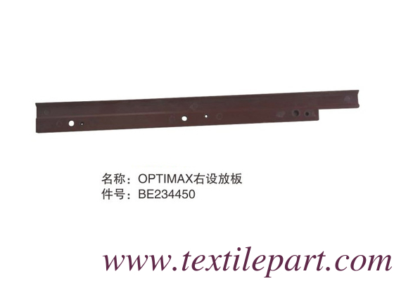 BE234450 GRIPPER OPENER RAIL PICANOL RAPIER LOOM PARTS