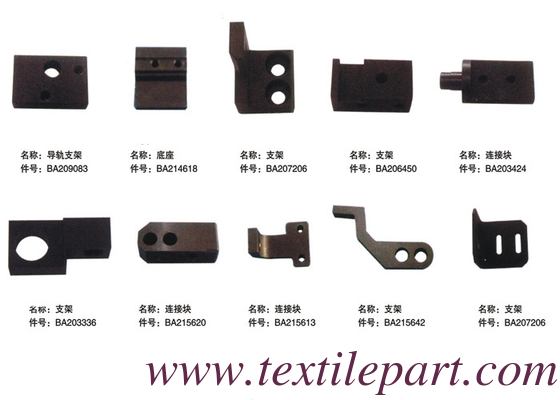 BA209083 BA214618 BA206450 BA203424 BA203336 BA215620 BA215613 BA215642 BA207206 PICANOL RAPIER LOOM PARTS
