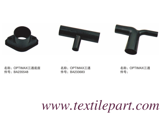 BA235548 BA233683 TUBE  PICANOL LOOM SPARE PARTS