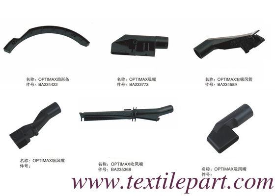 BA234422 BA233773 BA234559 BA235368 AIR SUCTION TUBE  PICANOL LOOM SPARE PARTS