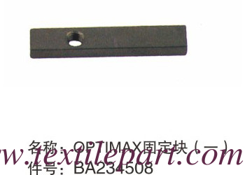 BA234508 FIXING BLOCK OPTIMAX PICANOL SPARE PARTS