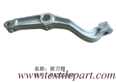 BA235863 WEFT CUTTER ROD OPTIMAX PICANOL SPARE PARTS