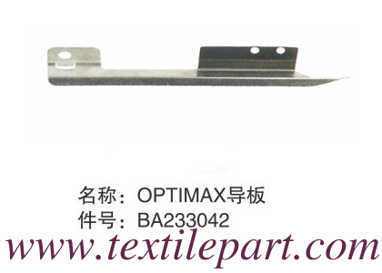 BA233042 WEFT GUIDE OPTIMAX PICANOL SPARE PARTS