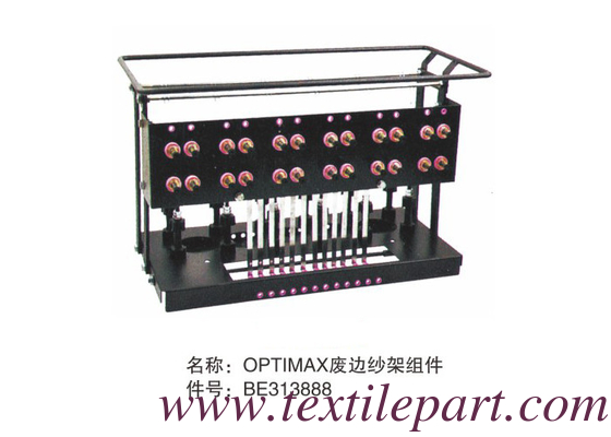 BE313888 TENSIONER ASSY OPTIMAX PICANOL SPARE PARTS