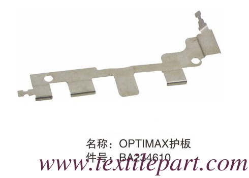 BA234610 GUIDE PLATE OPTIMAX PICANOL LOOM PARTS