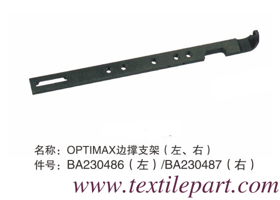 BA230484 BA230485 BA230486 BA230487 BA306435 BA306436 TEMPLE SUPPORT PICANOL LOOM PARTS