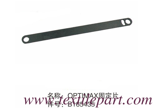 B165435 OPTIMAX PICANOL LOOM PARTS