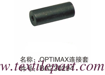 BA230294 OPTIMAX PICANOL LOOM PARTS