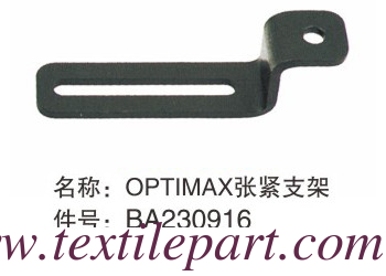 BA230916 BRACKET OPTIMAX TENSION SUPPORT PICANOL LOOM PARTS