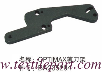 BA235294 CUTTER BRACKET OPTIMAX PICANOL SPARE PARTS