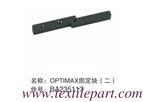 BA235117 FIXING BLOCK OPTIMAX PICANOL RAPIER LOOM PARTS