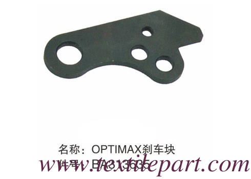 BA313685 BA313702 BA313636 BA313635 OPTIMAX PICANOL RAPIER LOOM PARTS