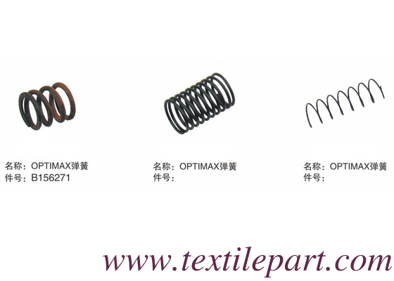 B156271 SPRING OPTIMAX PICANOL RAPIER LOOM PARTS