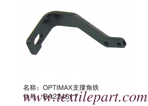 BA234611 SUPPORT OPTIMAX PICANOL RAPIER LOOM PARTS