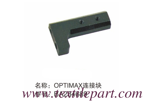 BA234689 WEFT SEAT OPTIMAX PICANOL RAPIER LOOM PARTS