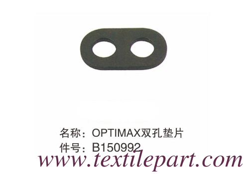 B150992 WASHER OPTIMAX PICANOL RAPIER LOOM PARTS