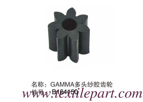 B164150 OPTIMAX PICANOL RAPIER LOOM PARTS
