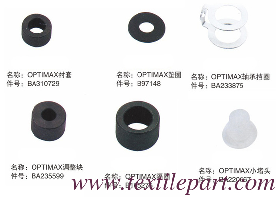 BA310729 B97148 BA235599 B165275 BA233875 BA220667 OPTIMAX PICANOL RAPIER LOOM PARTS