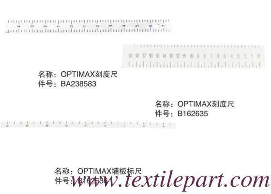 BA238583 B162636 B162635 RULER OPTIMAX PICANOL RAPIER LOOM PARTS