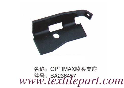 BA236457 OPTIMAX PICANOL RAPIER LOOM PARTS